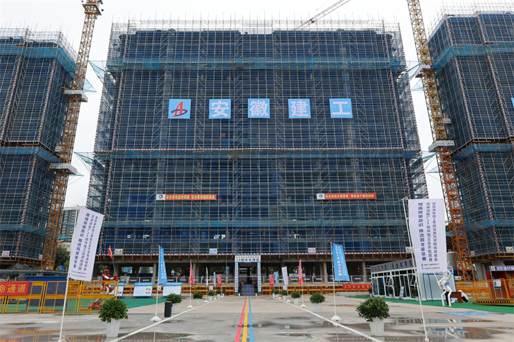 U乐国际(中国)集团