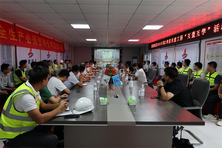 U乐国际(中国)集团