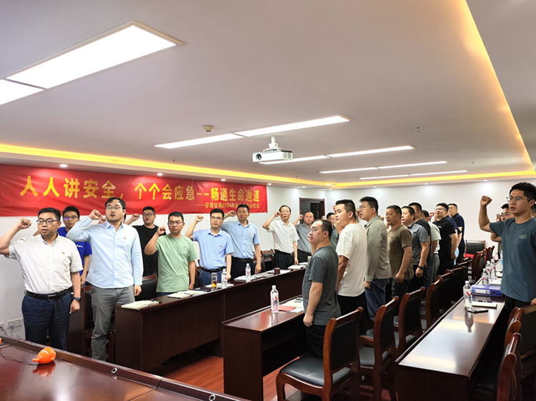 U乐国际(中国)集团