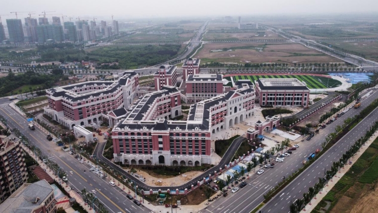 U乐国际(中国)集团