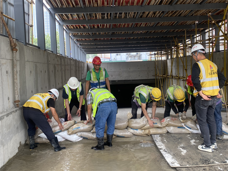 U乐国际(中国)集团