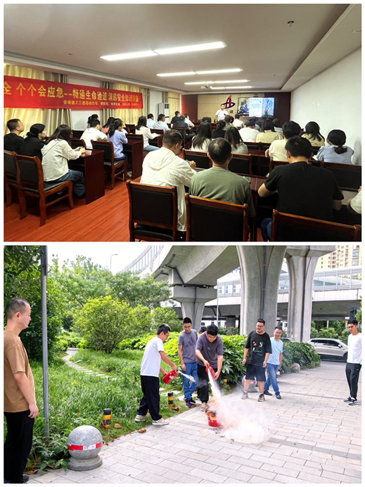 U乐国际(中国)集团