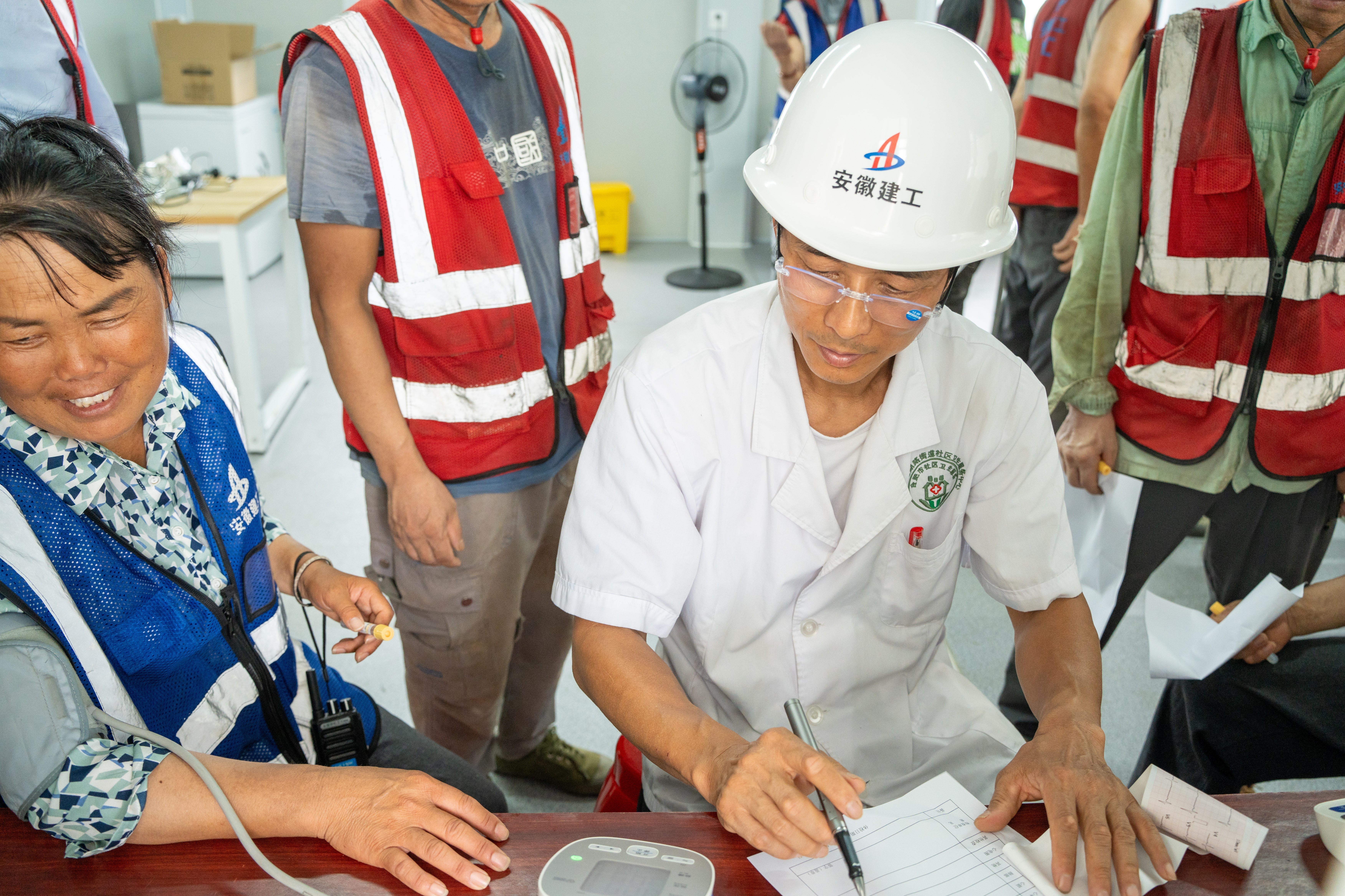 U乐国际(中国)集团