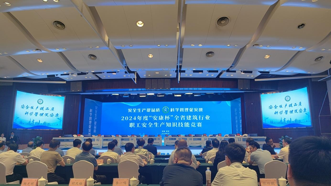 U乐国际(中国)集团