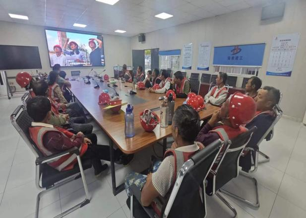 U乐国际(中国)集团