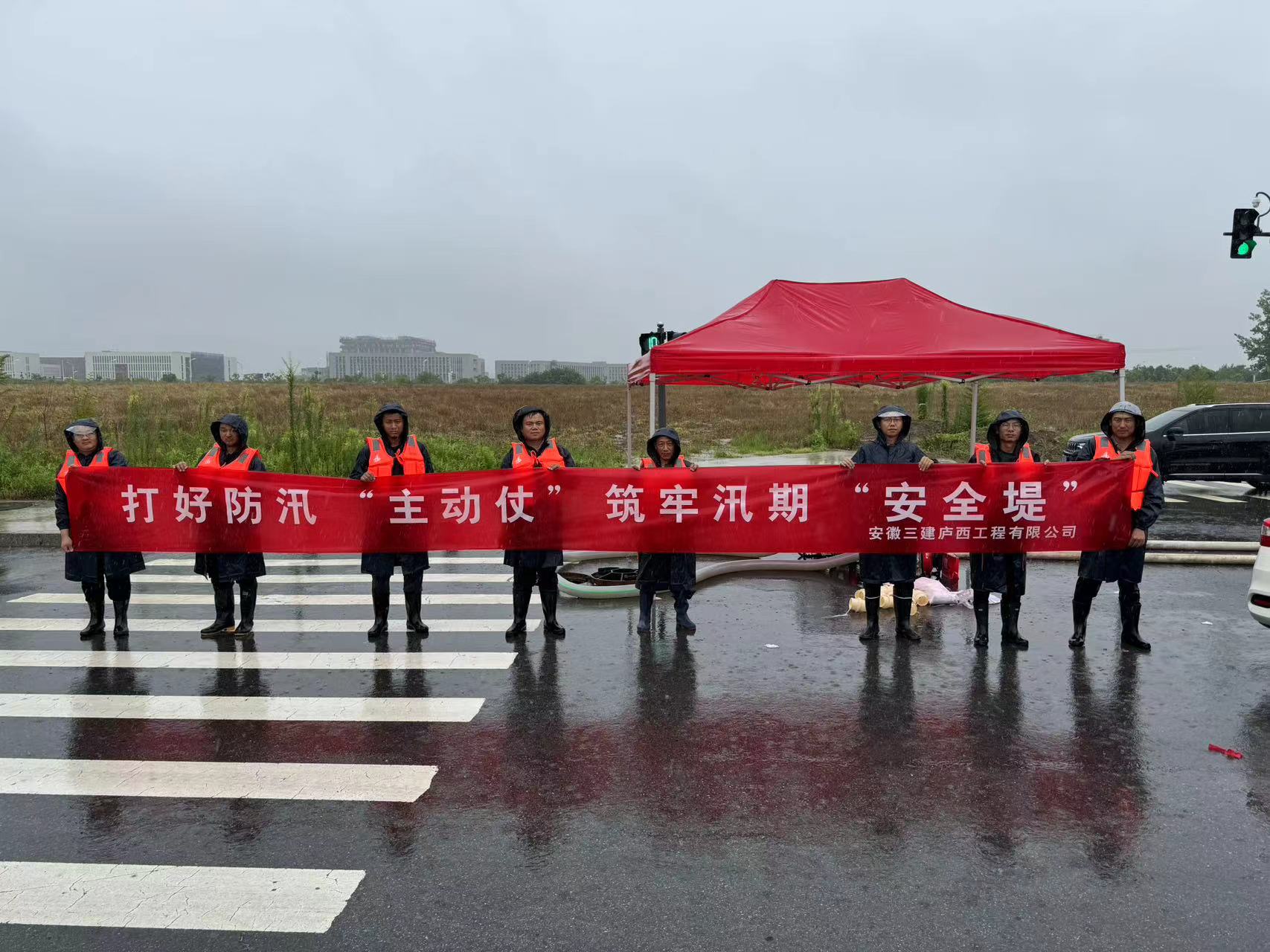 U乐国际(中国)集团