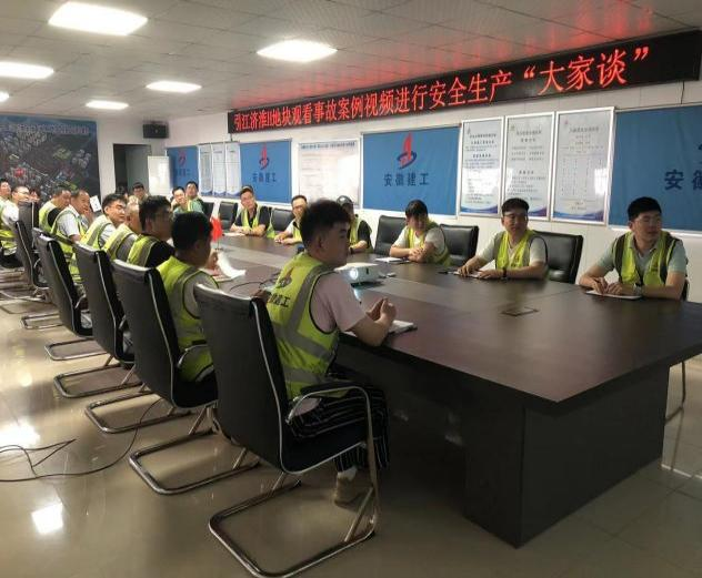 U乐国际(中国)集团