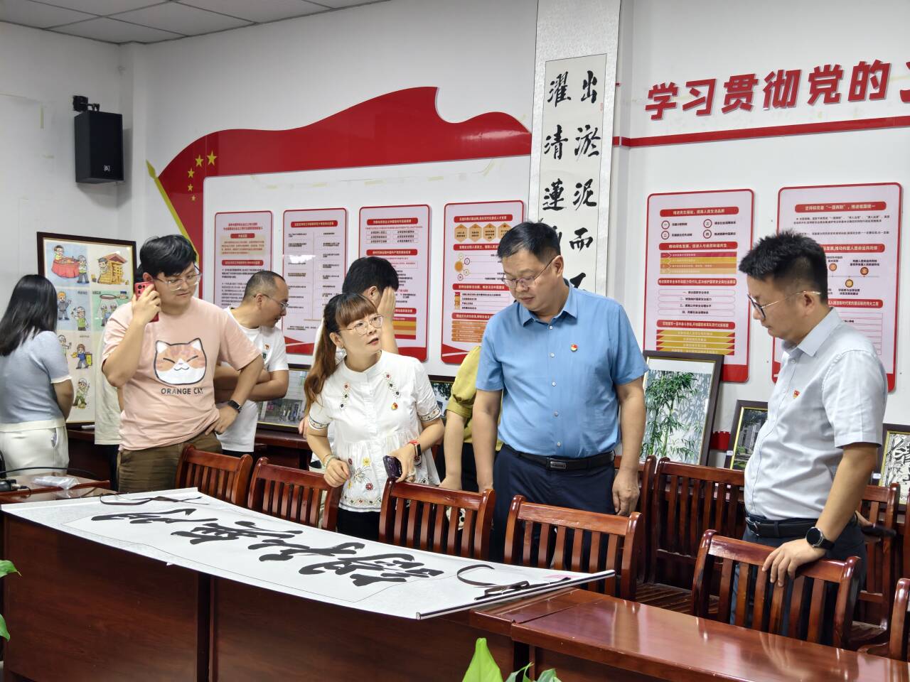 U乐国际(中国)集团