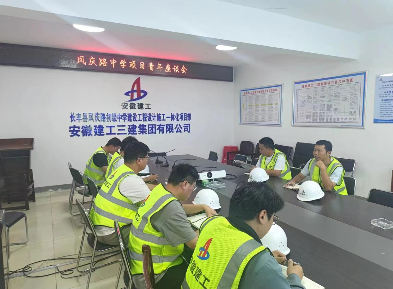 U乐国际(中国)集团