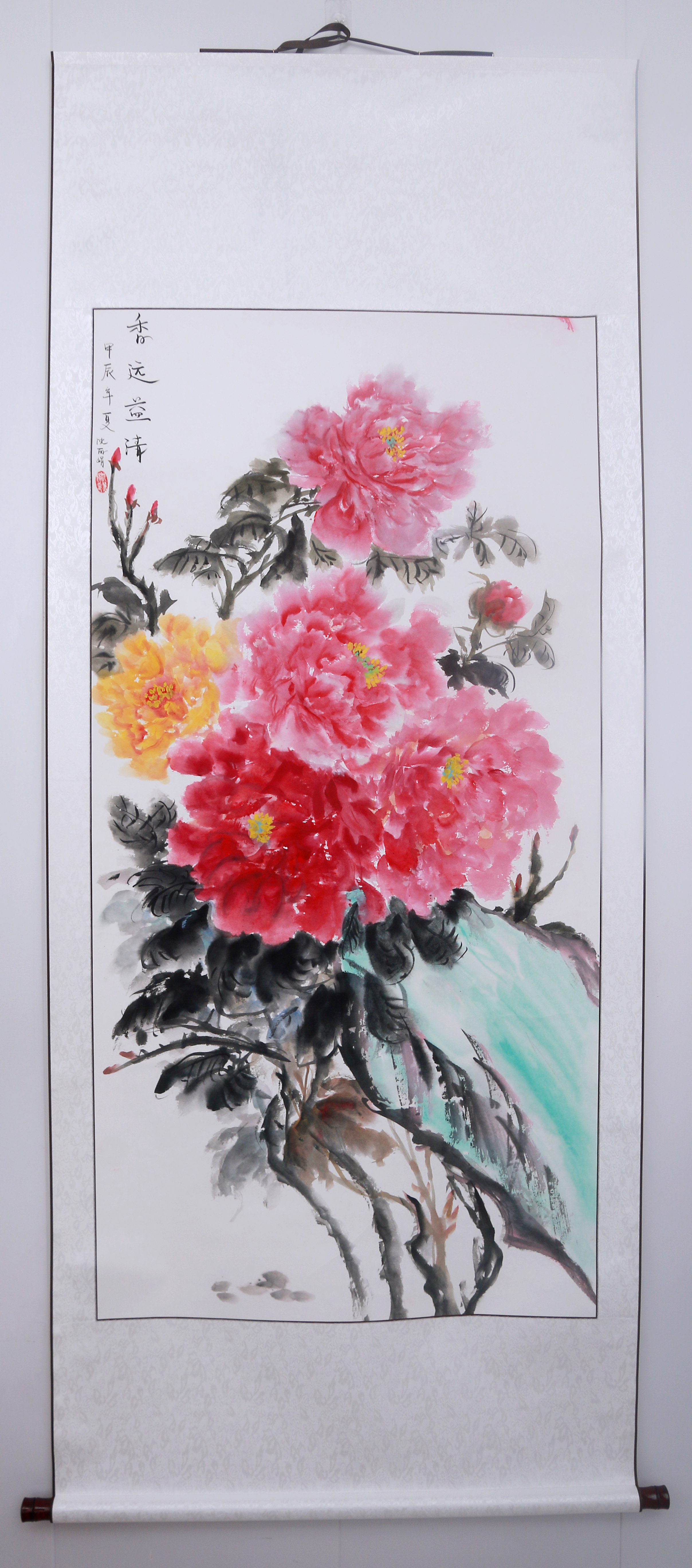 U乐国际(中国)集团