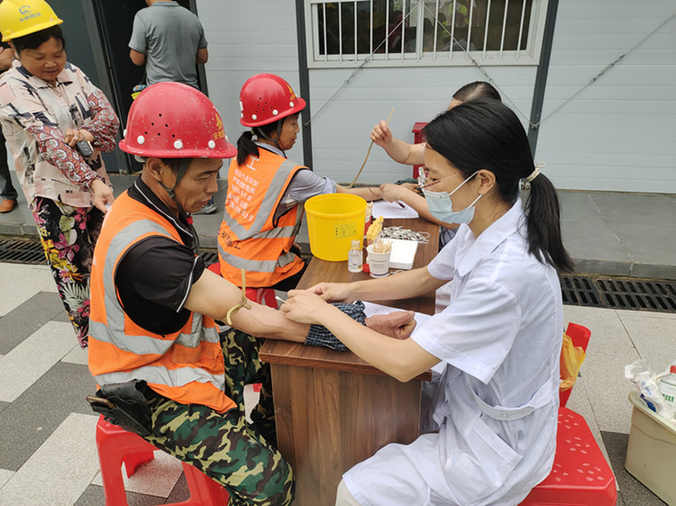 U乐国际(中国)集团