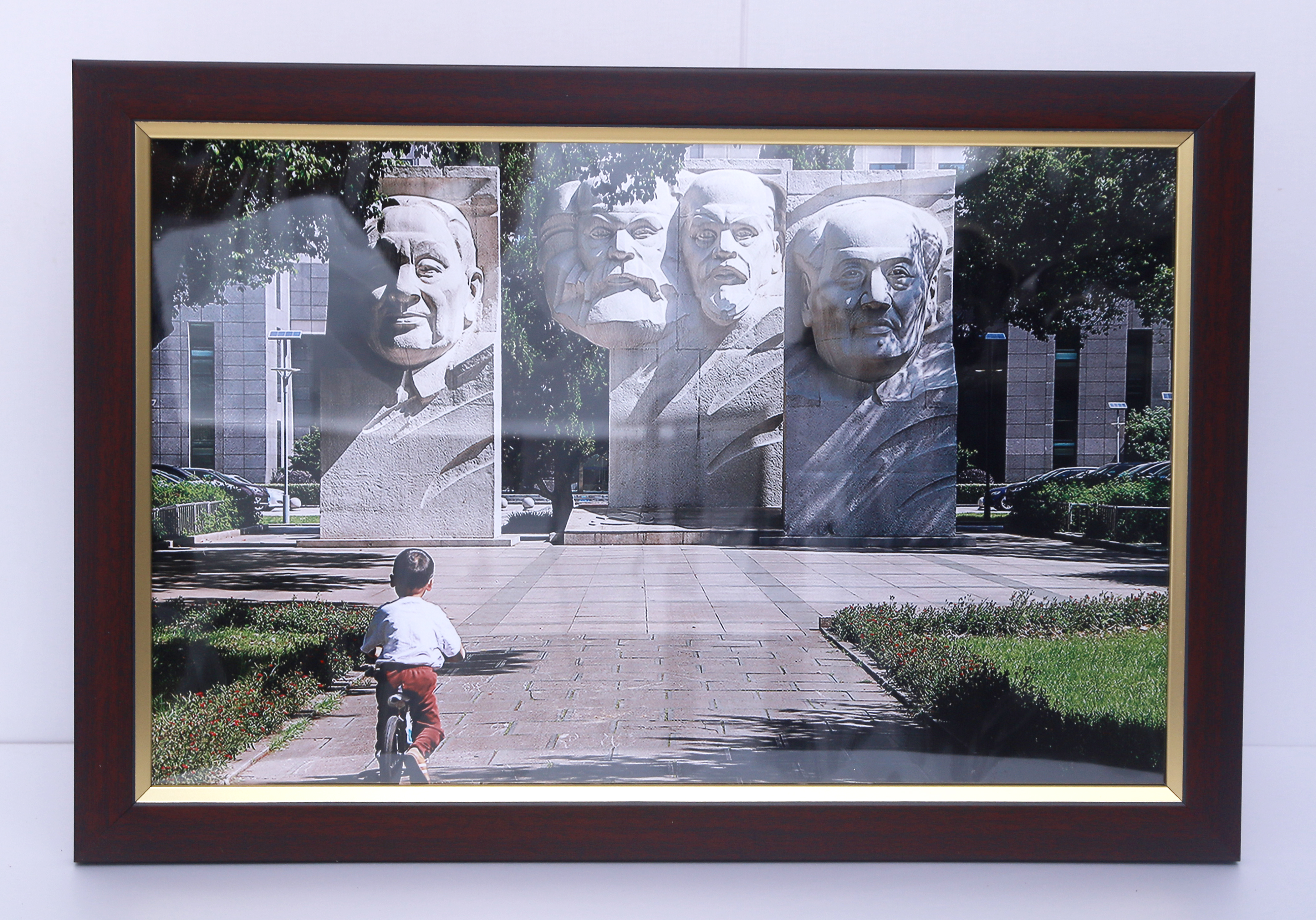 U乐国际(中国)集团