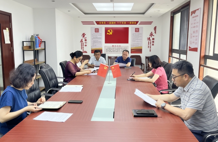 U乐国际(中国)集团