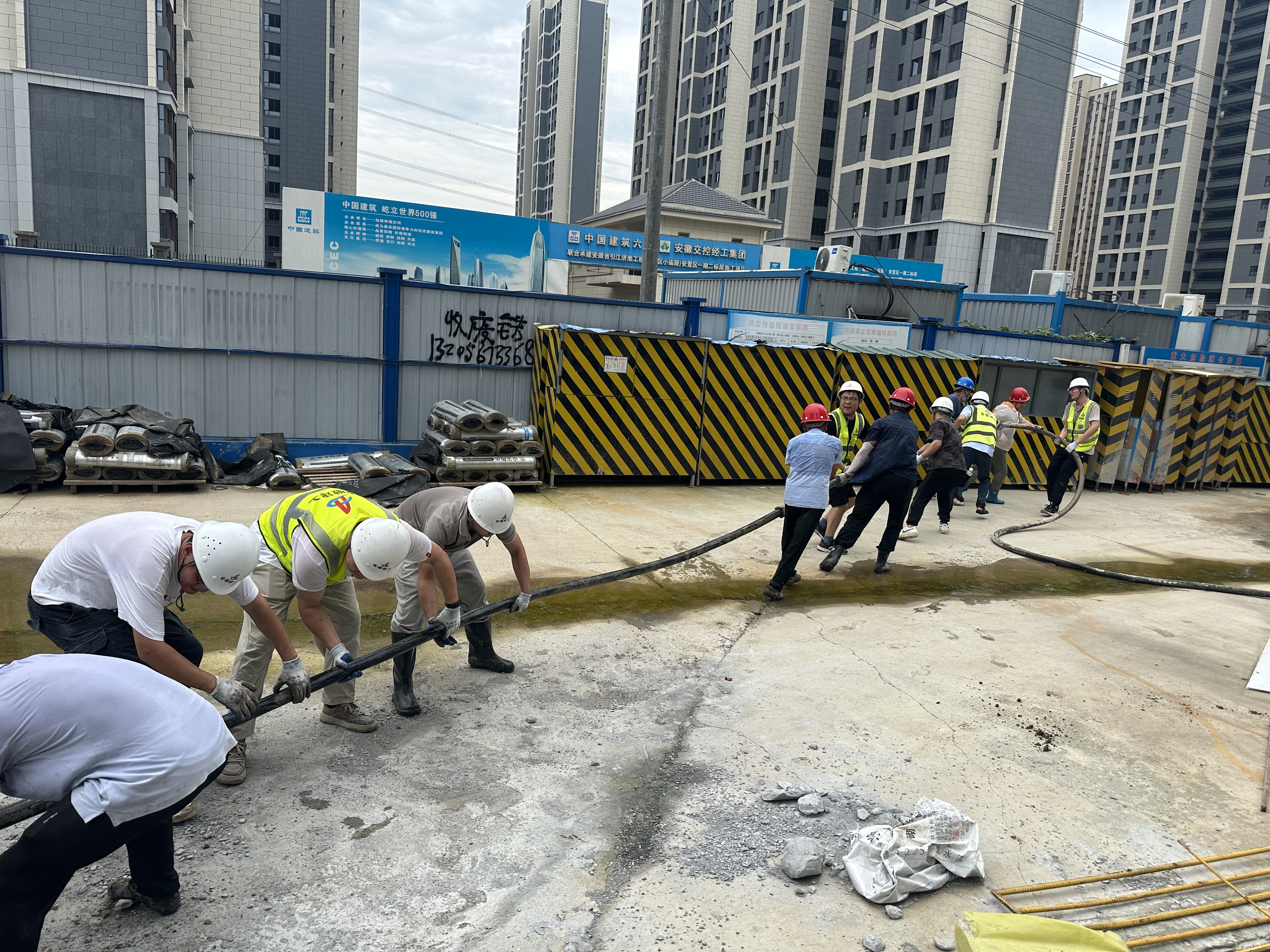 U乐国际(中国)集团