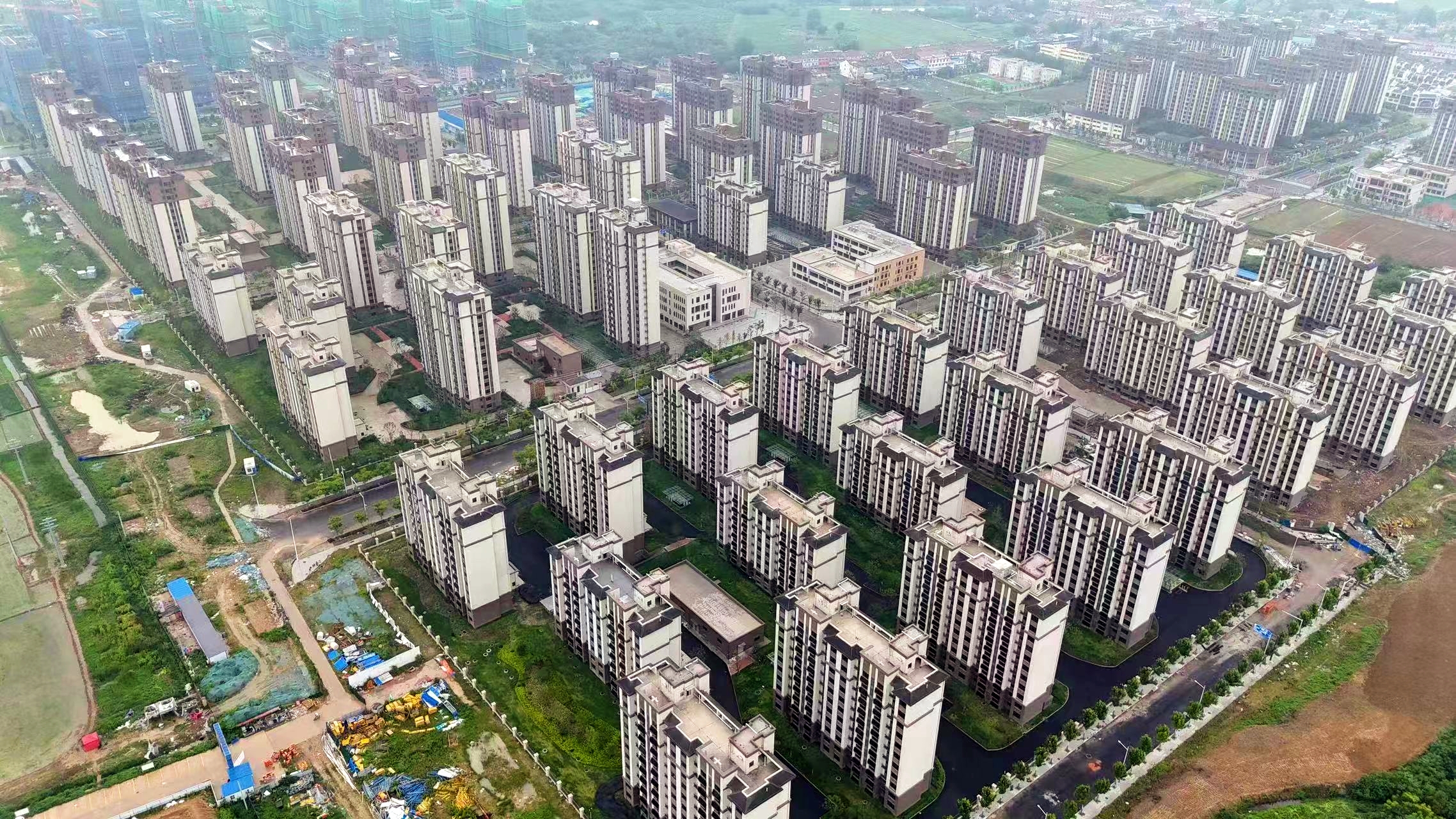 U乐国际(中国)集团