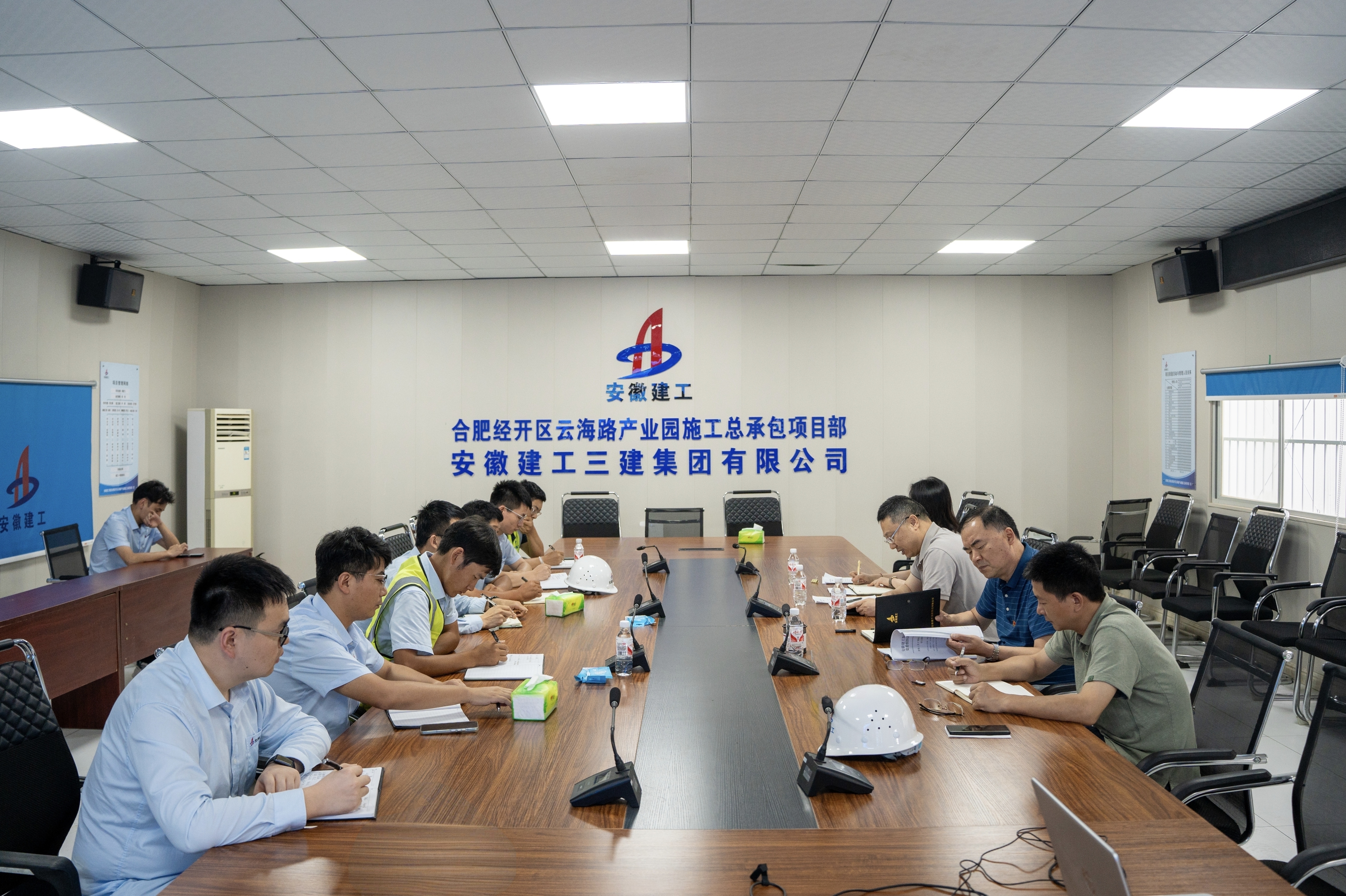 U乐国际(中国)集团