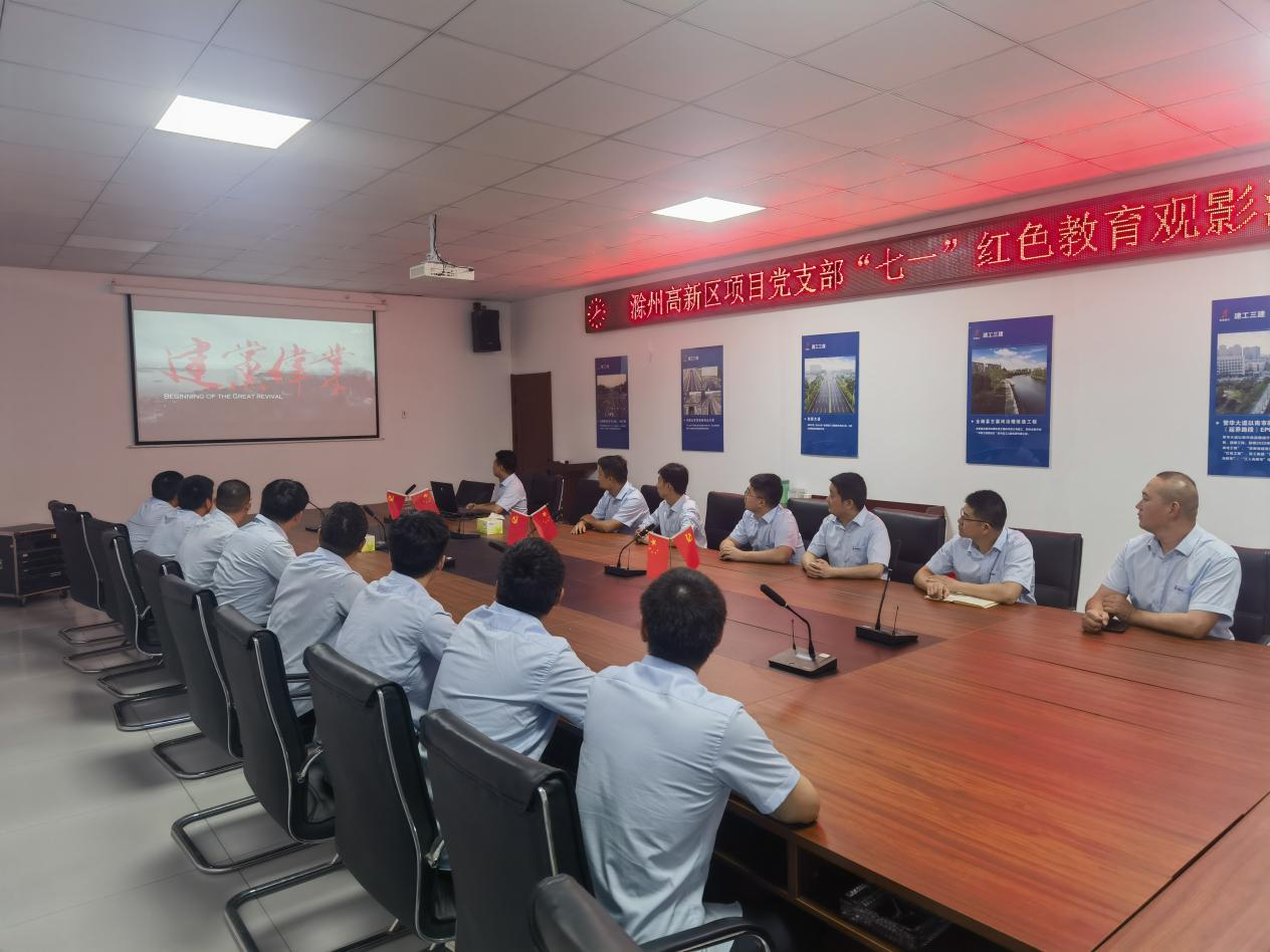 U乐国际(中国)集团