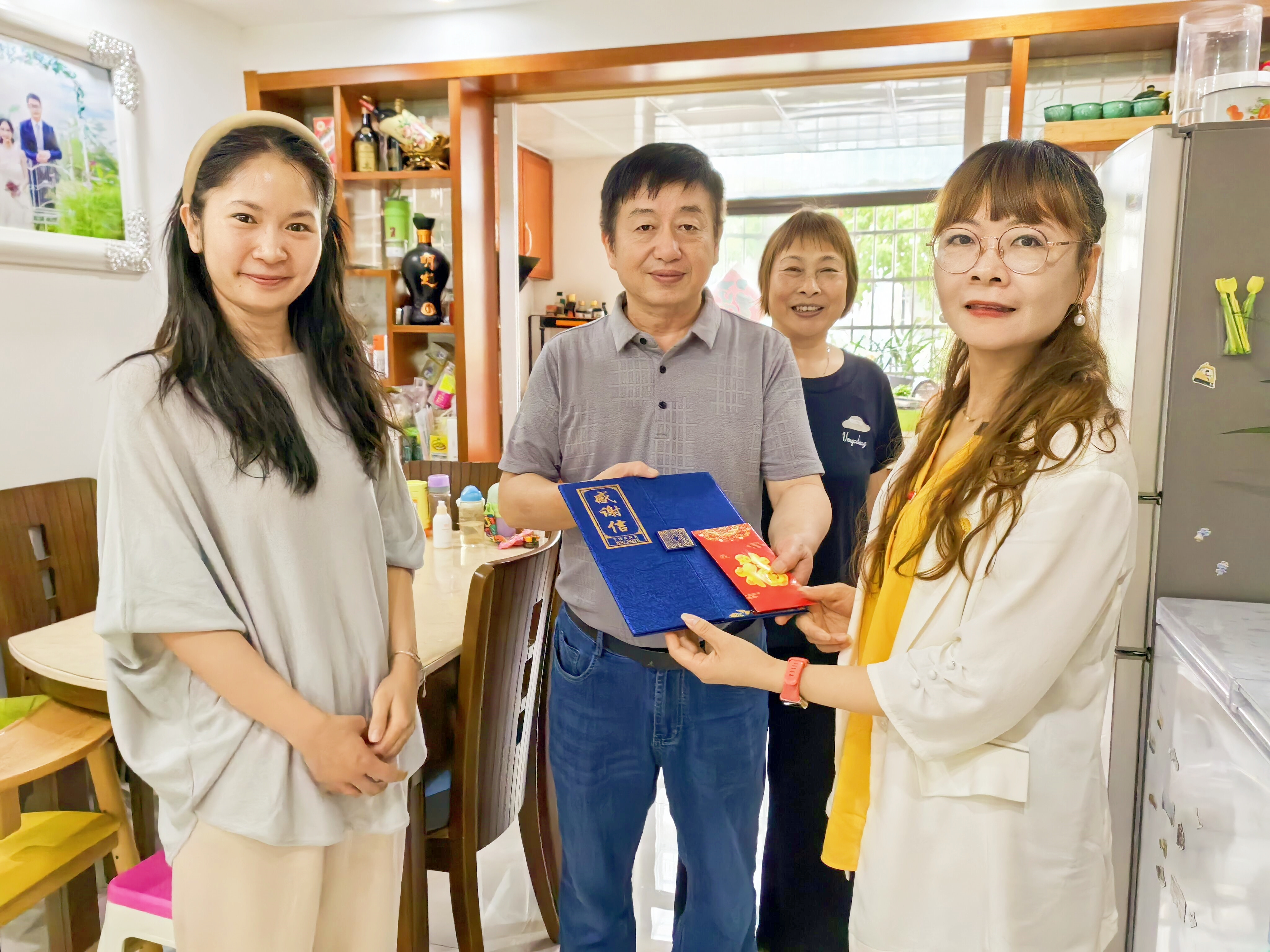 U乐国际(中国)集团