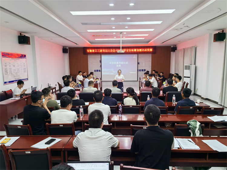 U乐国际(中国)集团