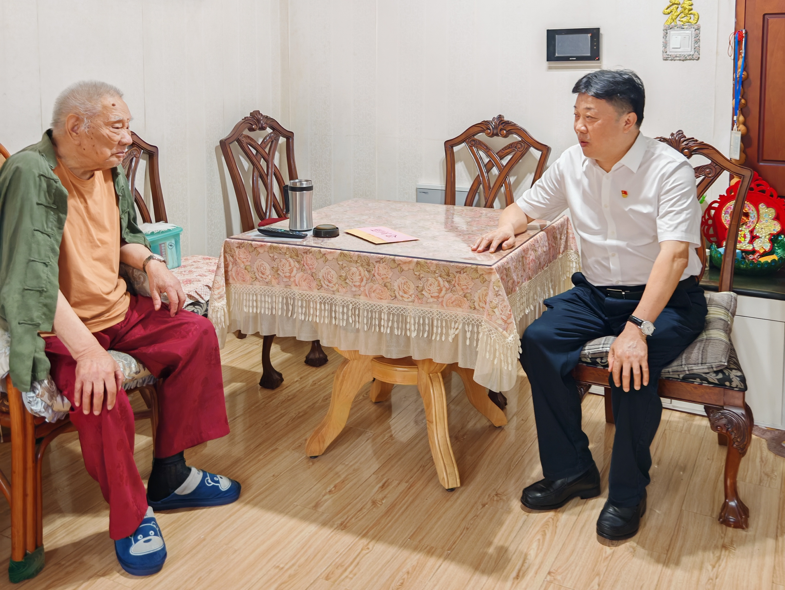 U乐国际(中国)集团