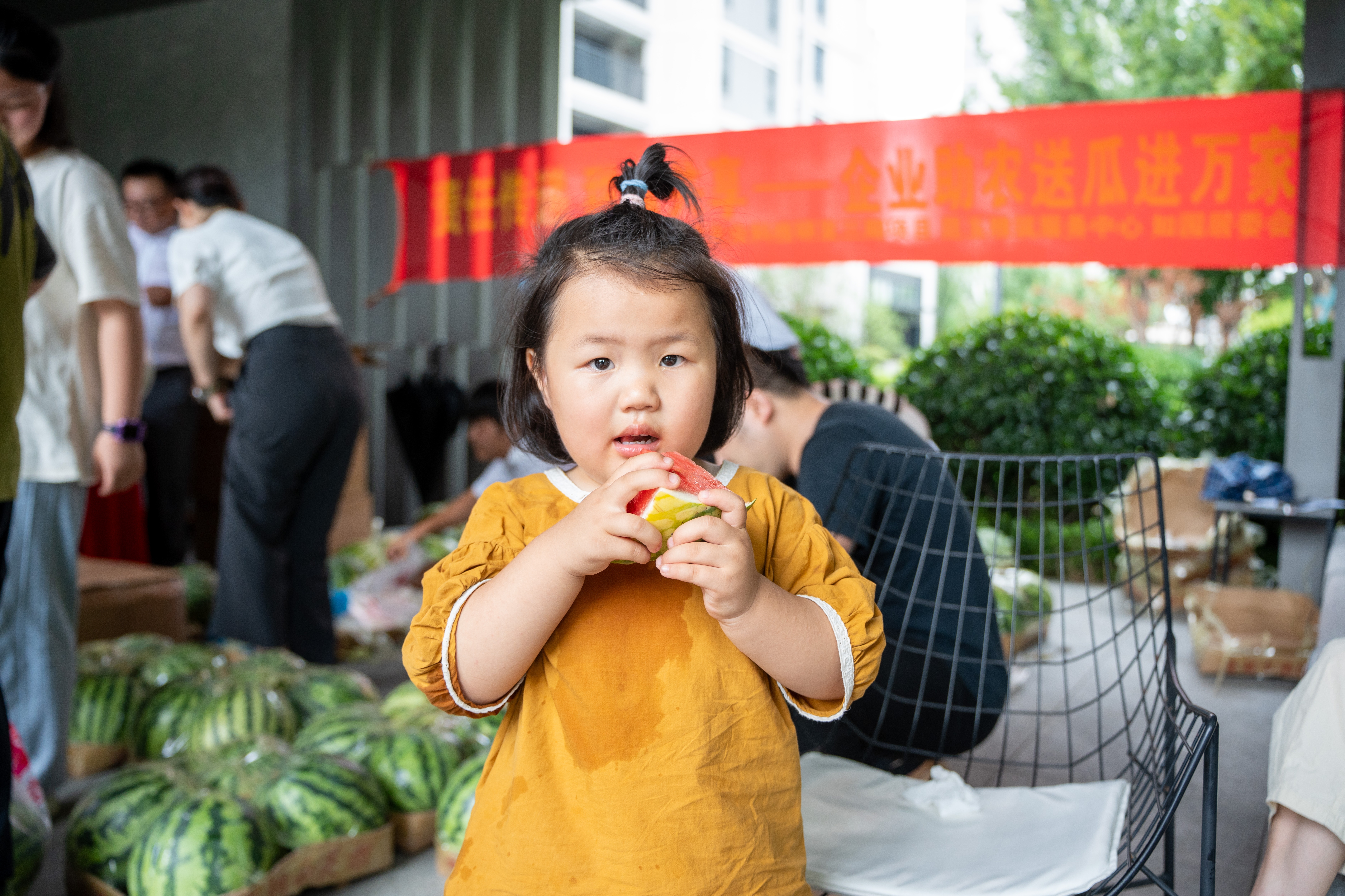 U乐国际(中国)集团