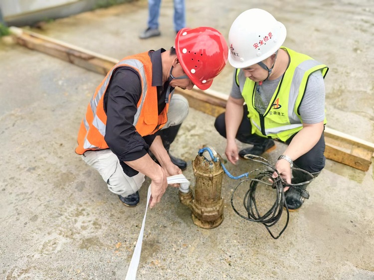 U乐国际(中国)集团