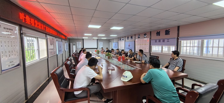 U乐国际(中国)集团