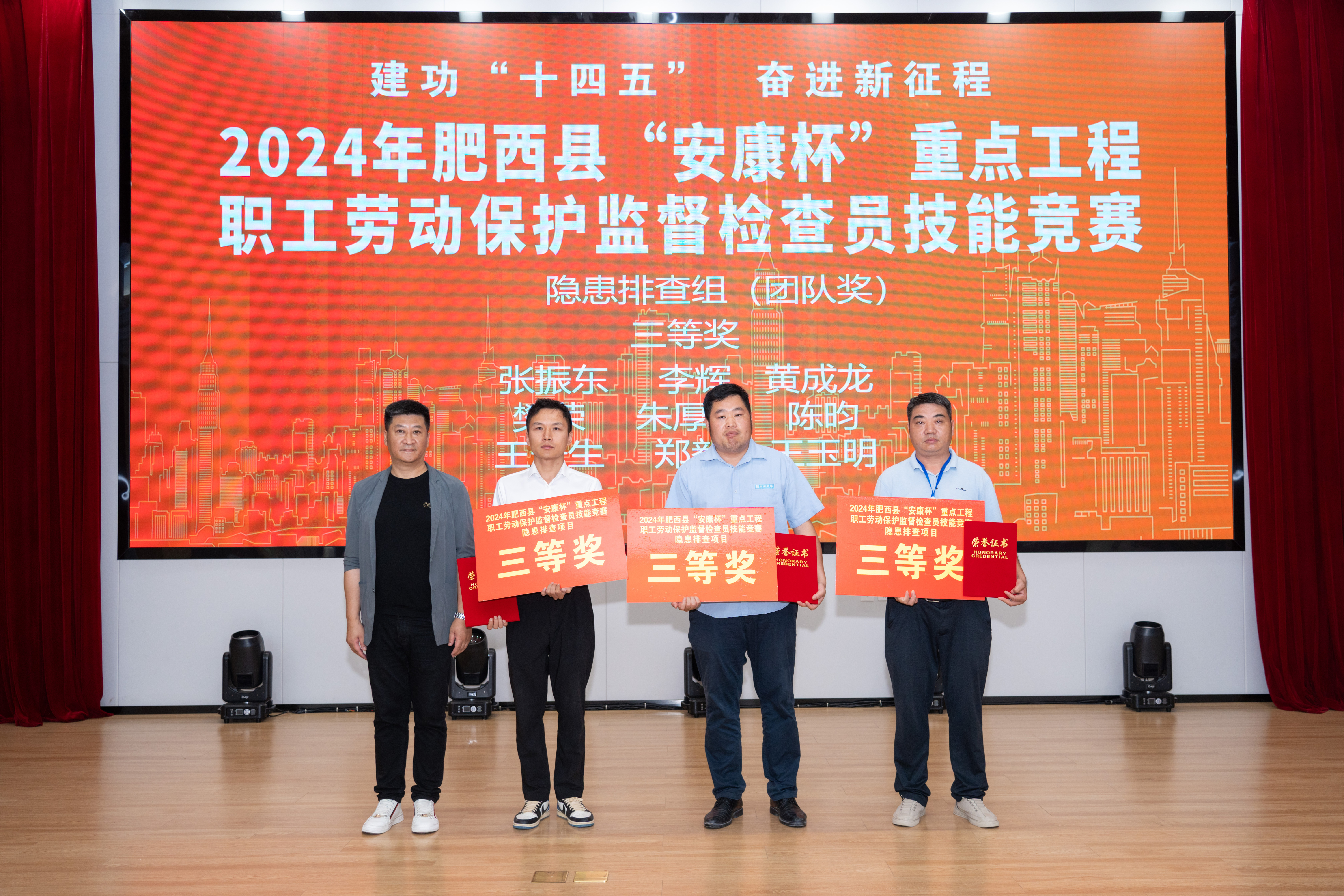 U乐国际(中国)集团