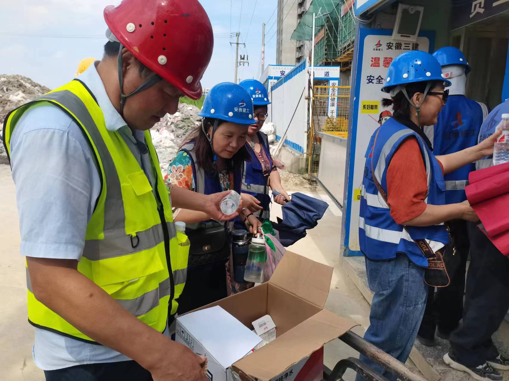 U乐国际(中国)集团