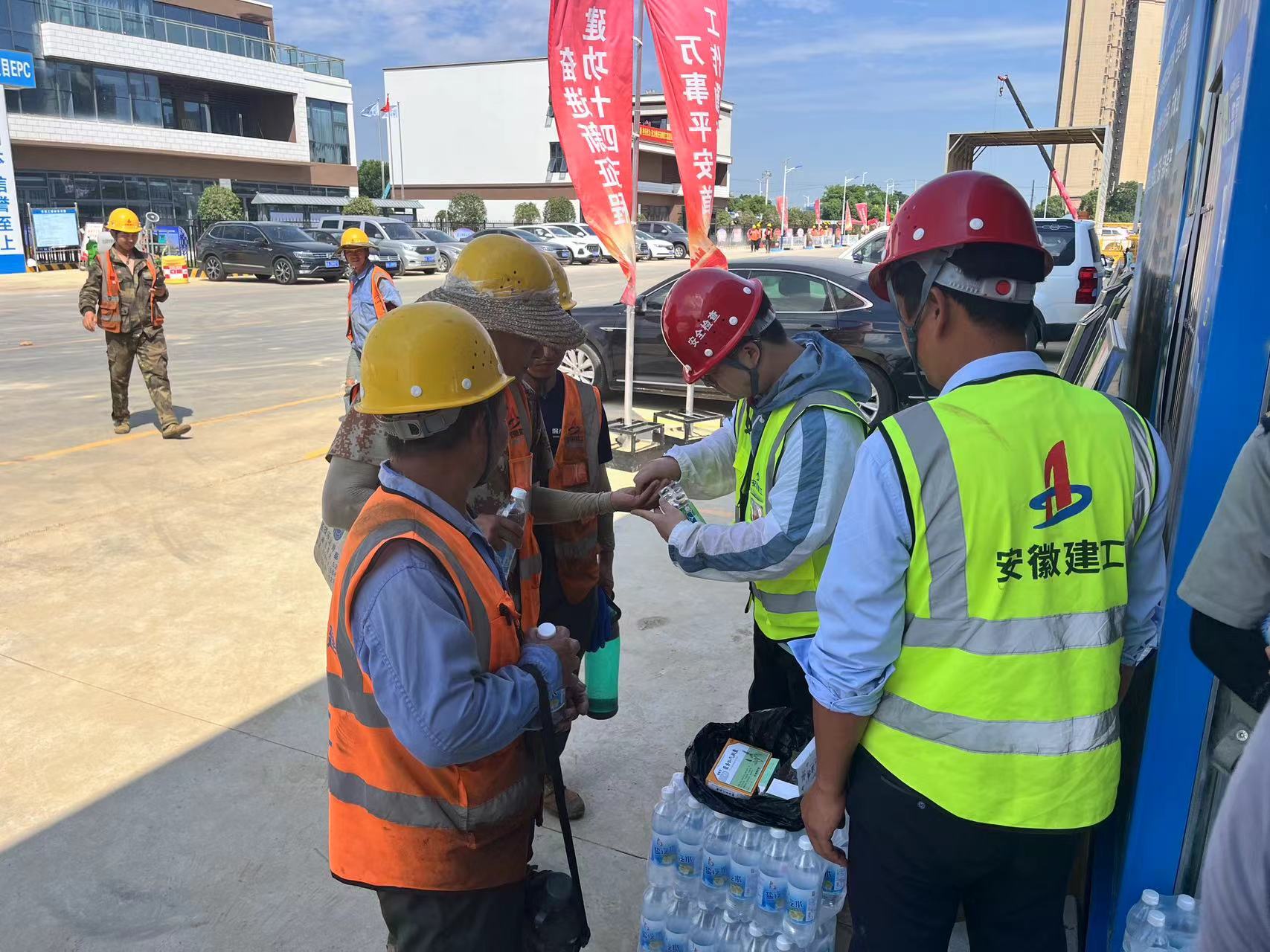 U乐国际(中国)集团