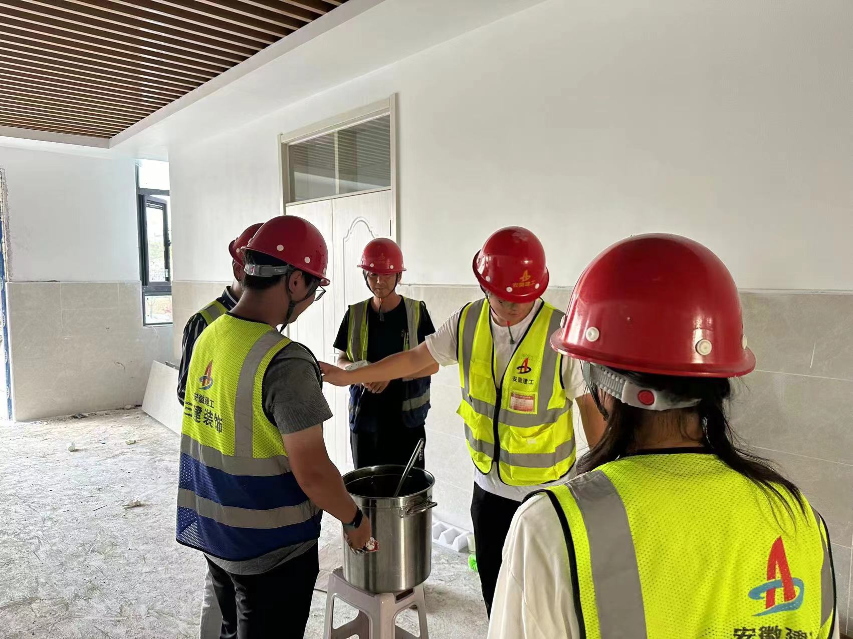 U乐国际(中国)集团