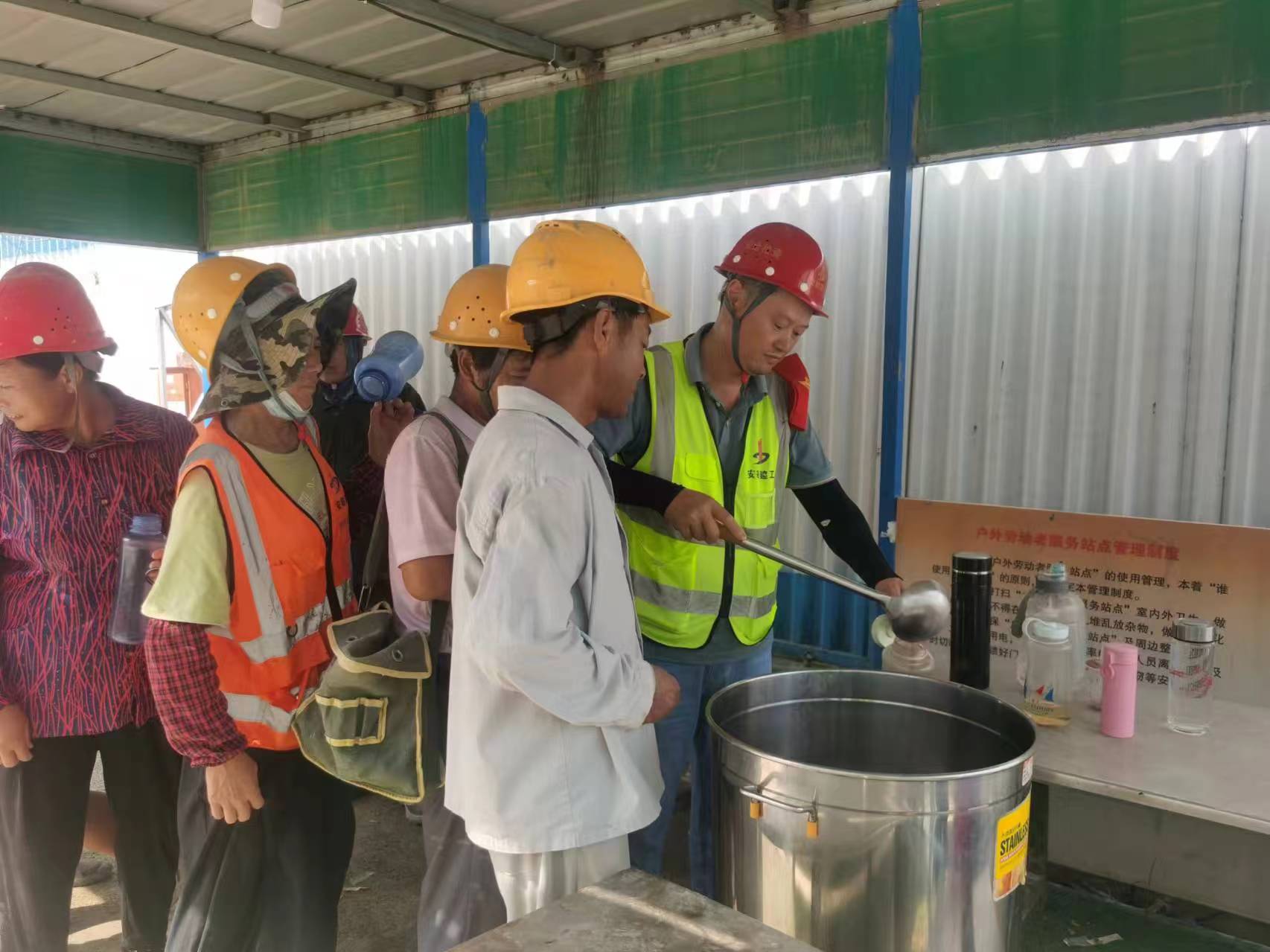 U乐国际(中国)集团