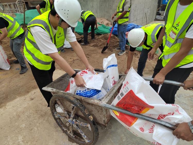 U乐国际(中国)集团