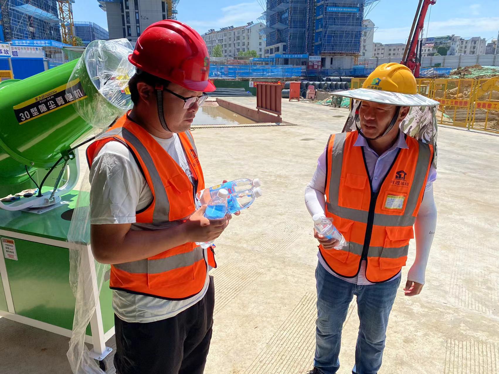 U乐国际(中国)集团