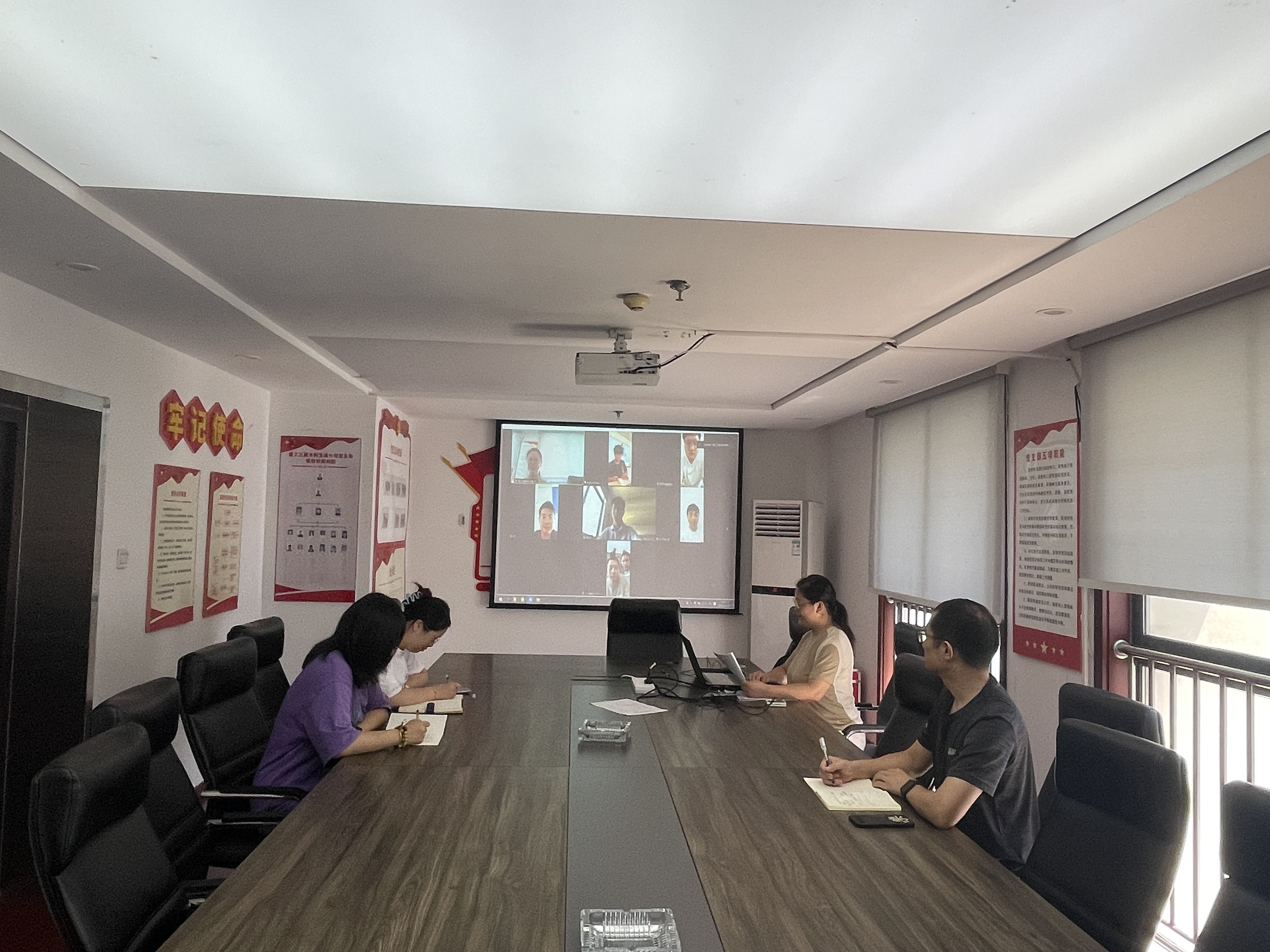 U乐国际(中国)集团