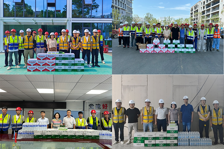 U乐国际(中国)集团