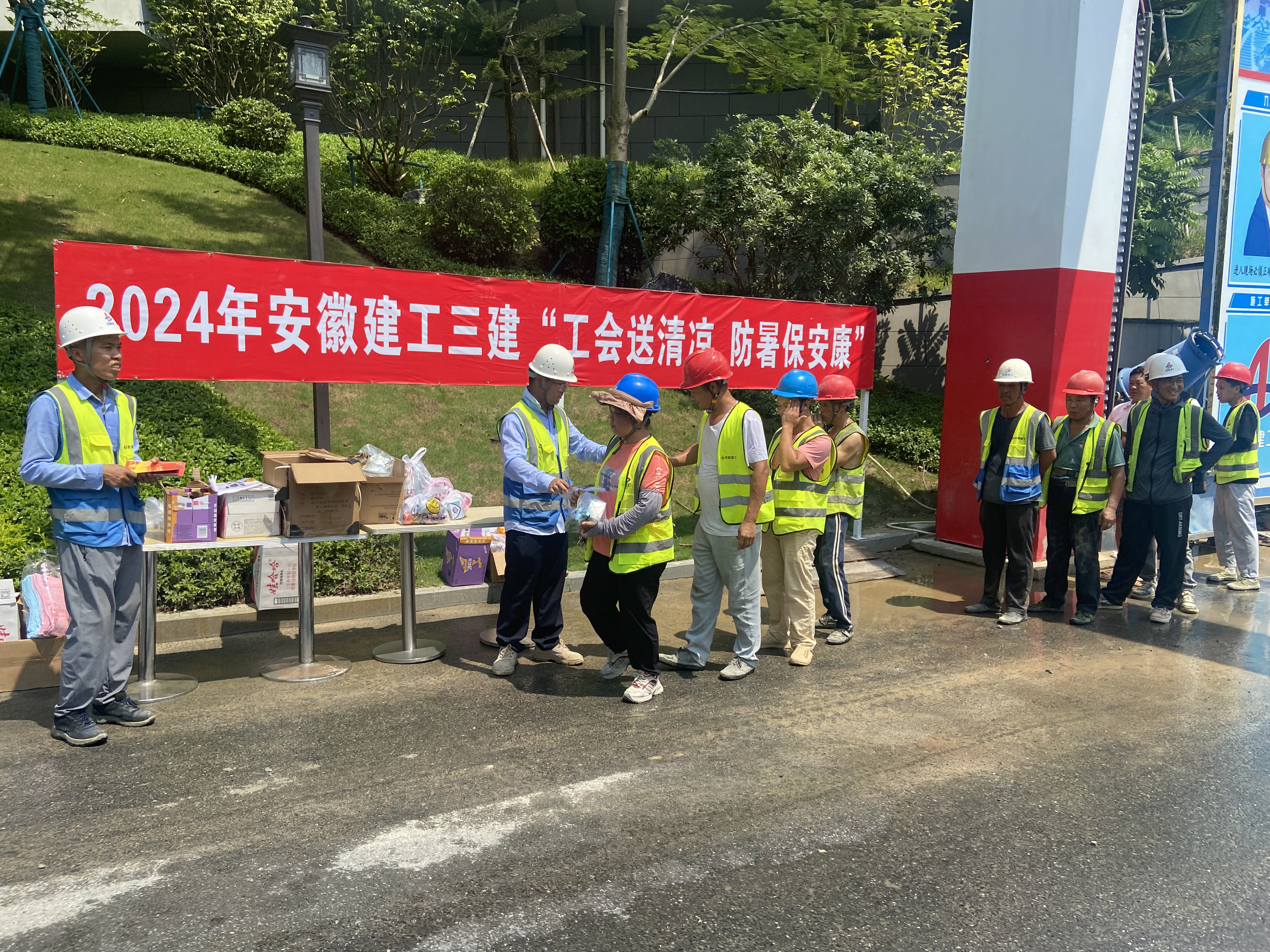 U乐国际(中国)集团