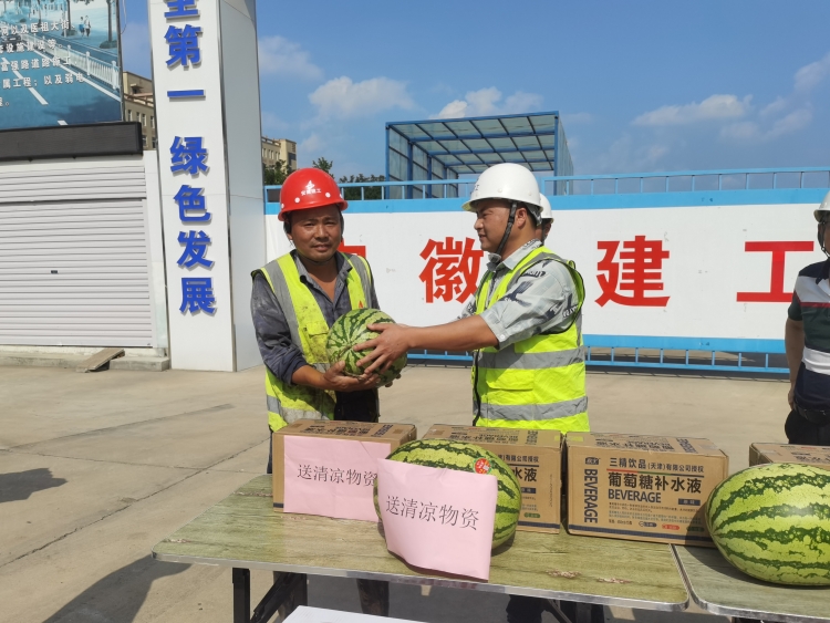 U乐国际(中国)集团