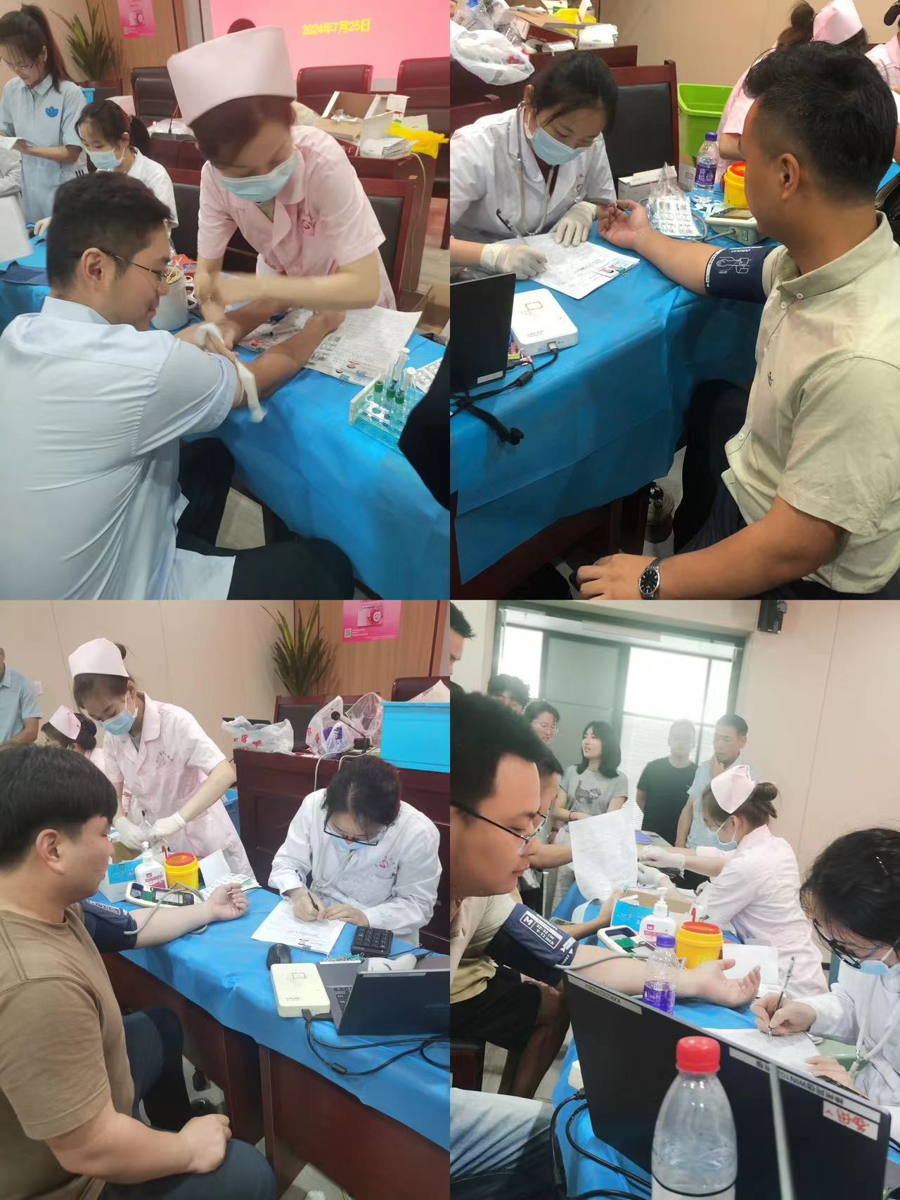 U乐国际(中国)集团