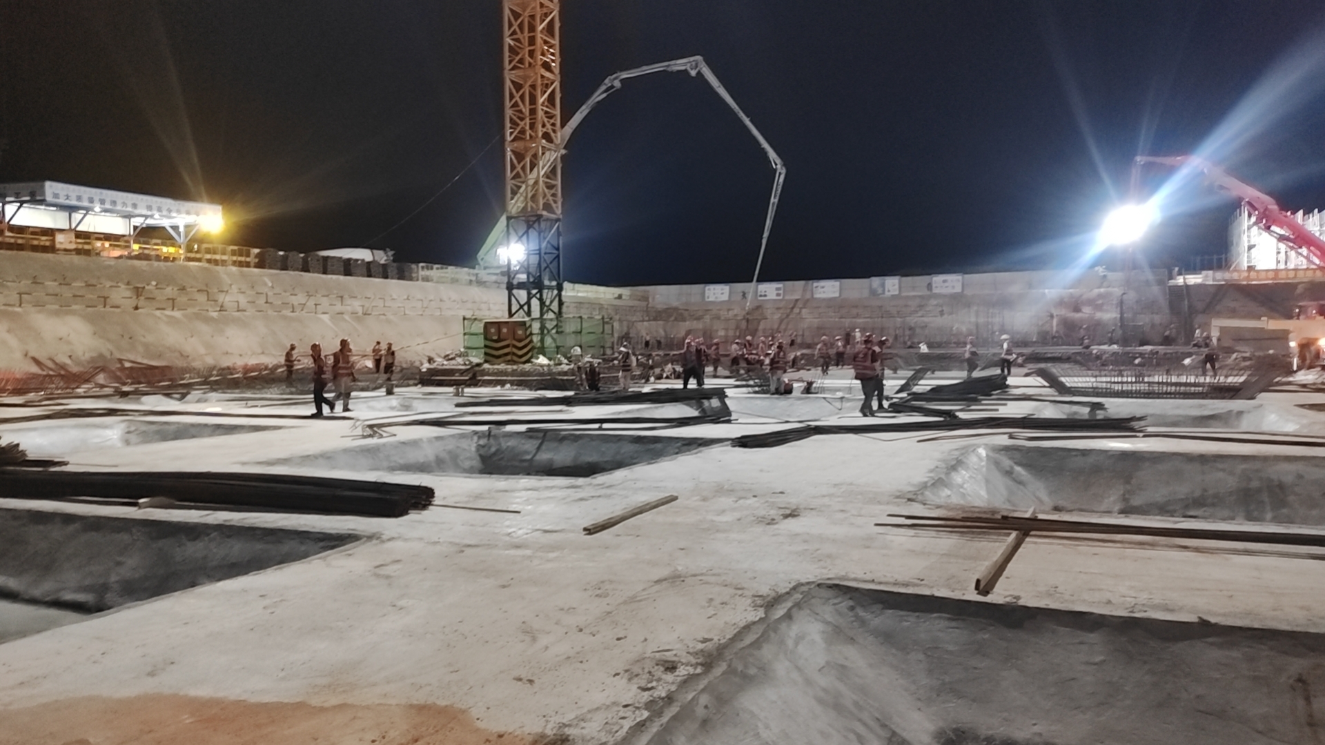 U乐国际(中国)集团