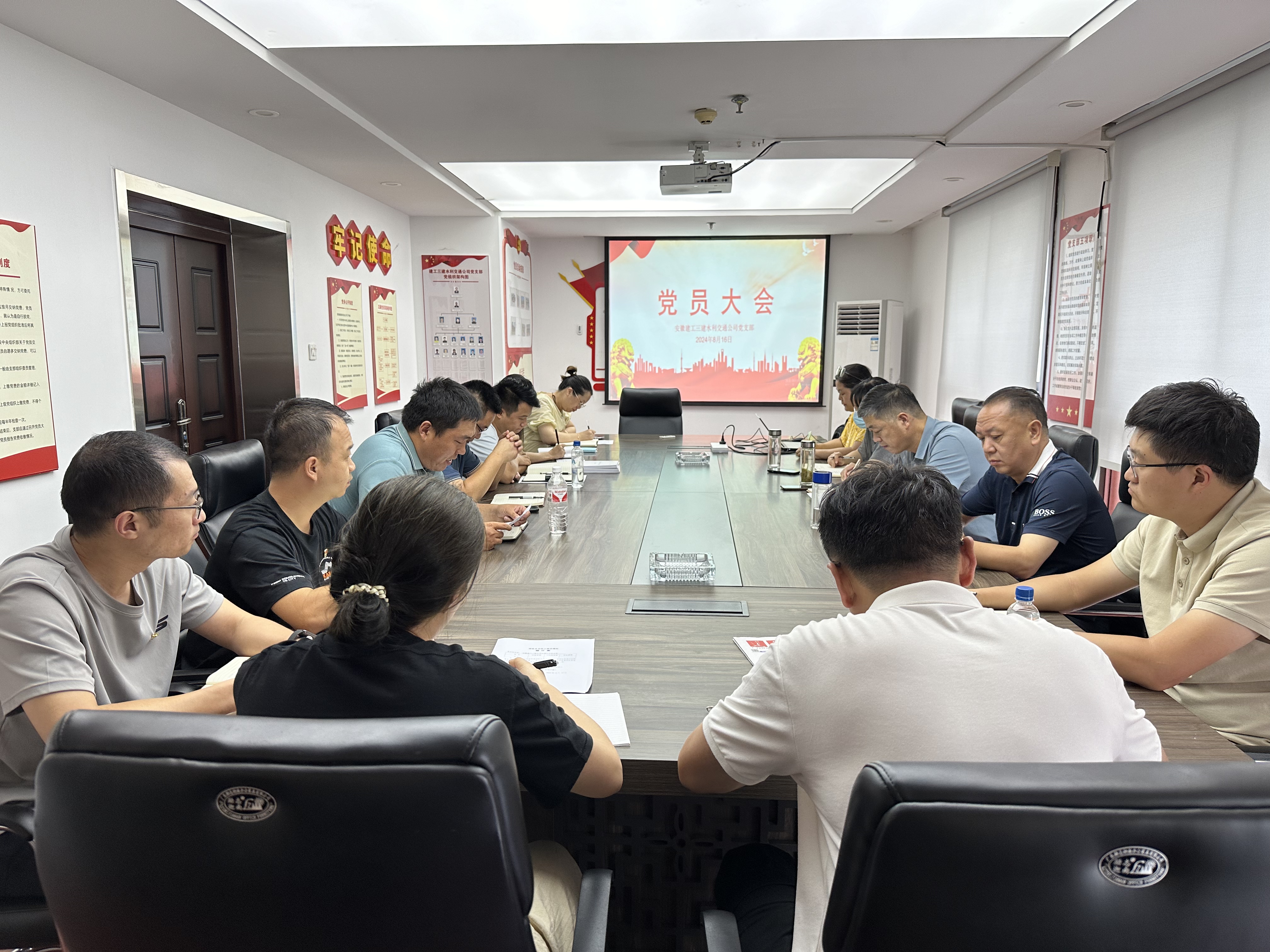 U乐国际(中国)集团