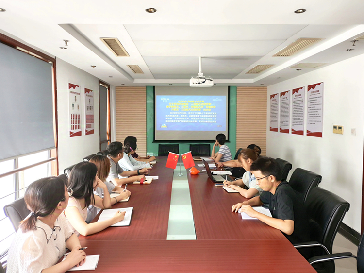 U乐国际(中国)集团