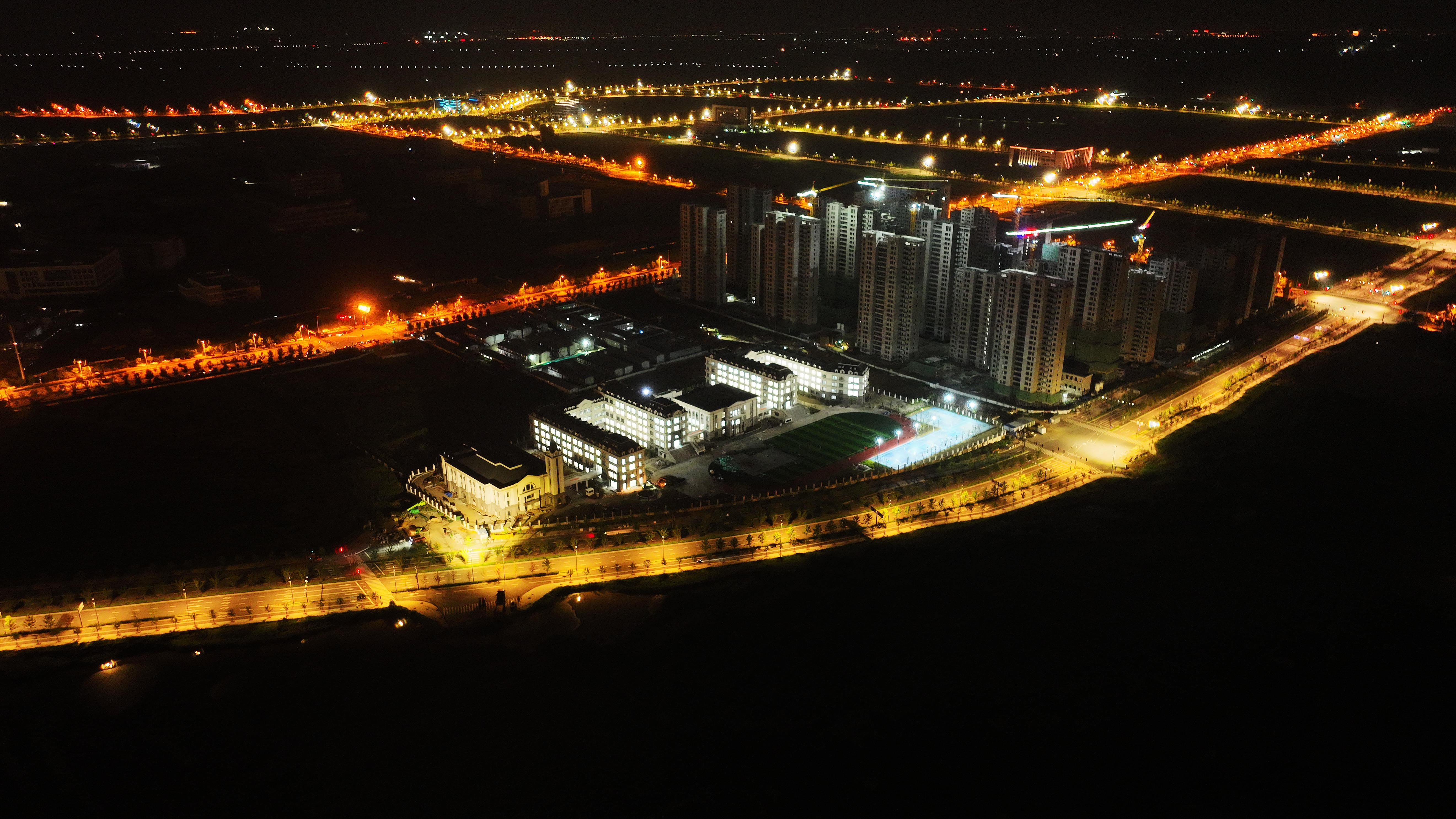 U乐国际(中国)集团