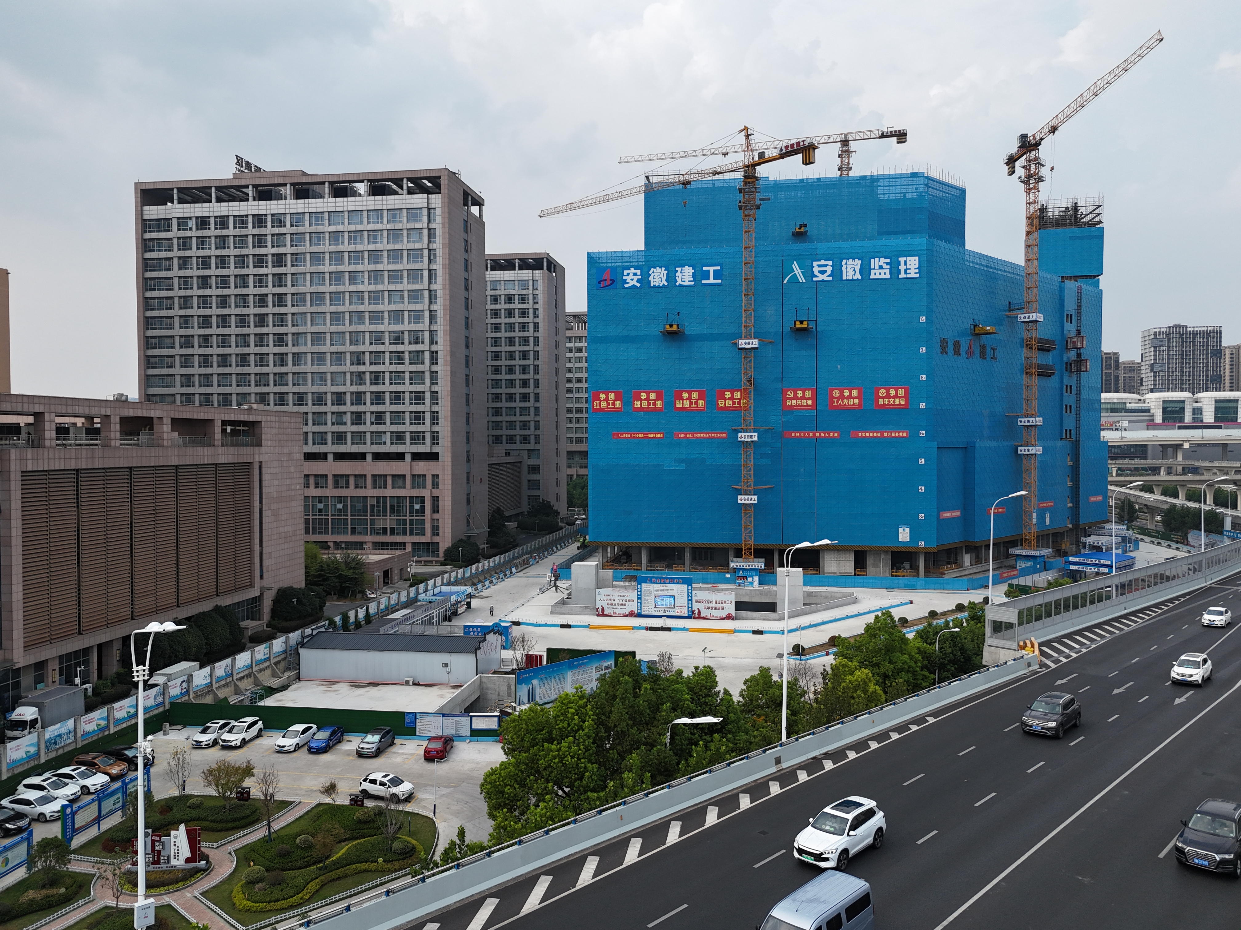 U乐国际(中国)集团