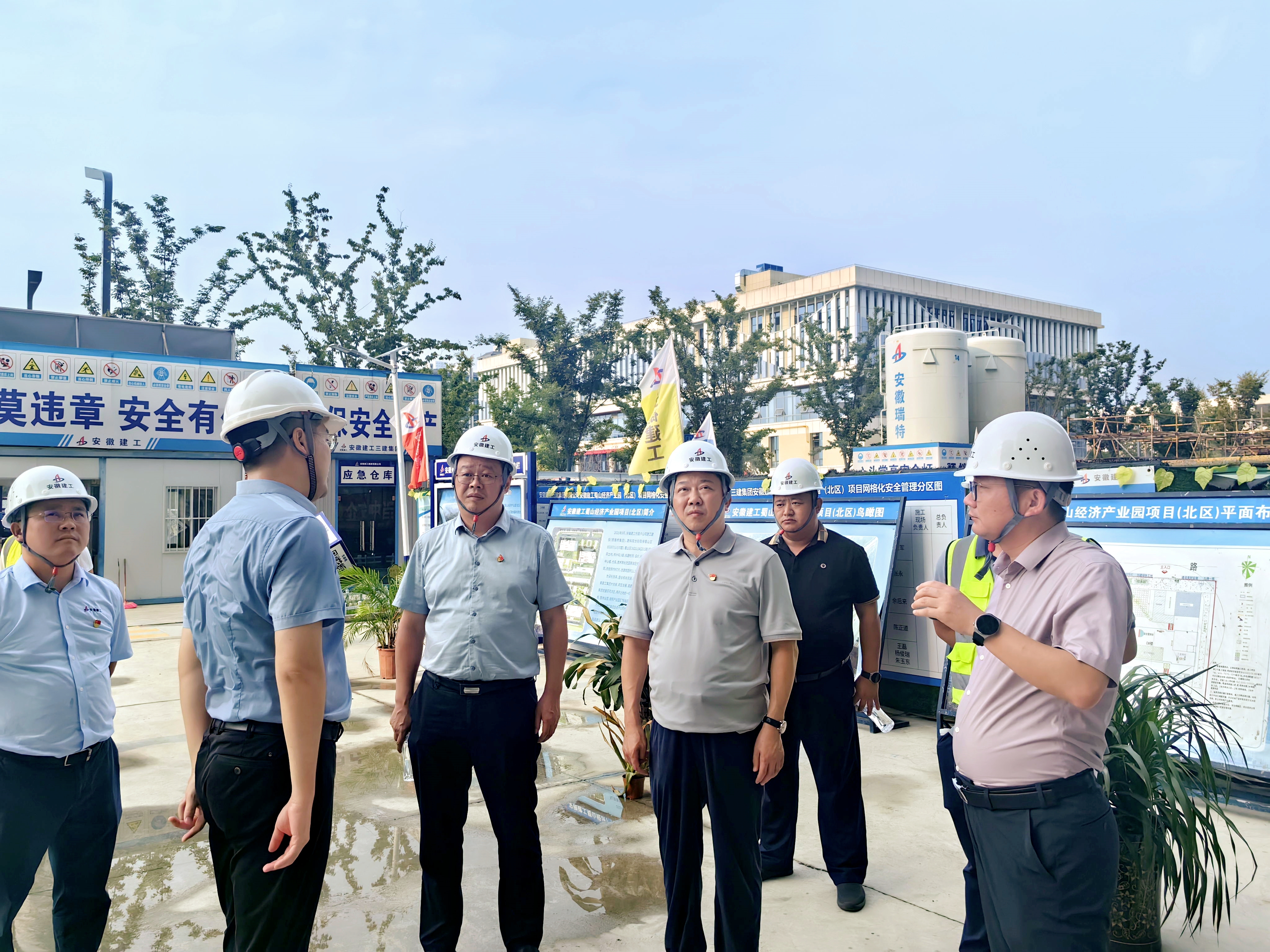 U乐国际(中国)集团