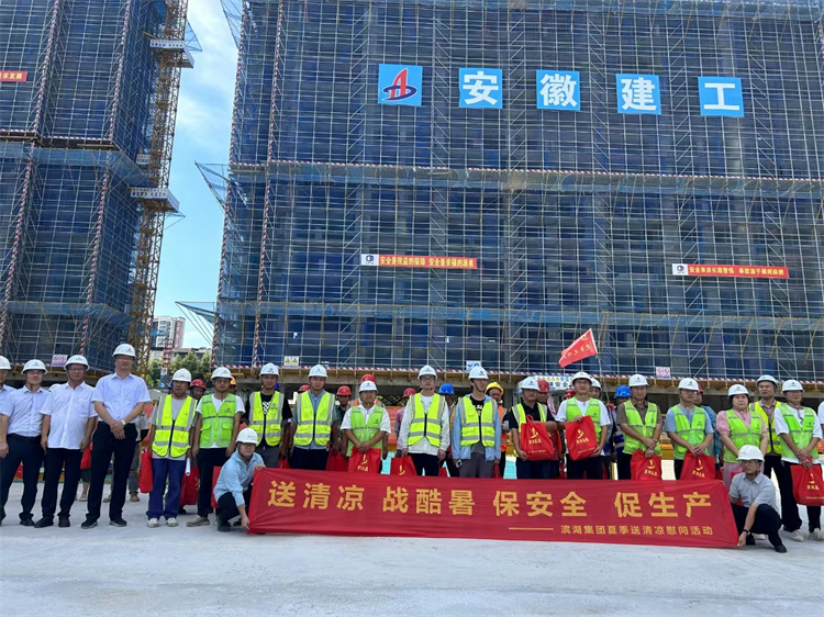 U乐国际(中国)集团