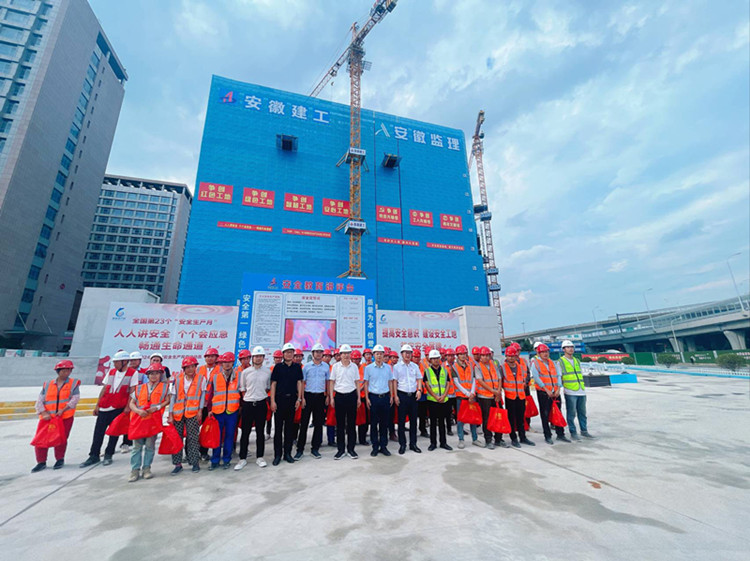 U乐国际(中国)集团