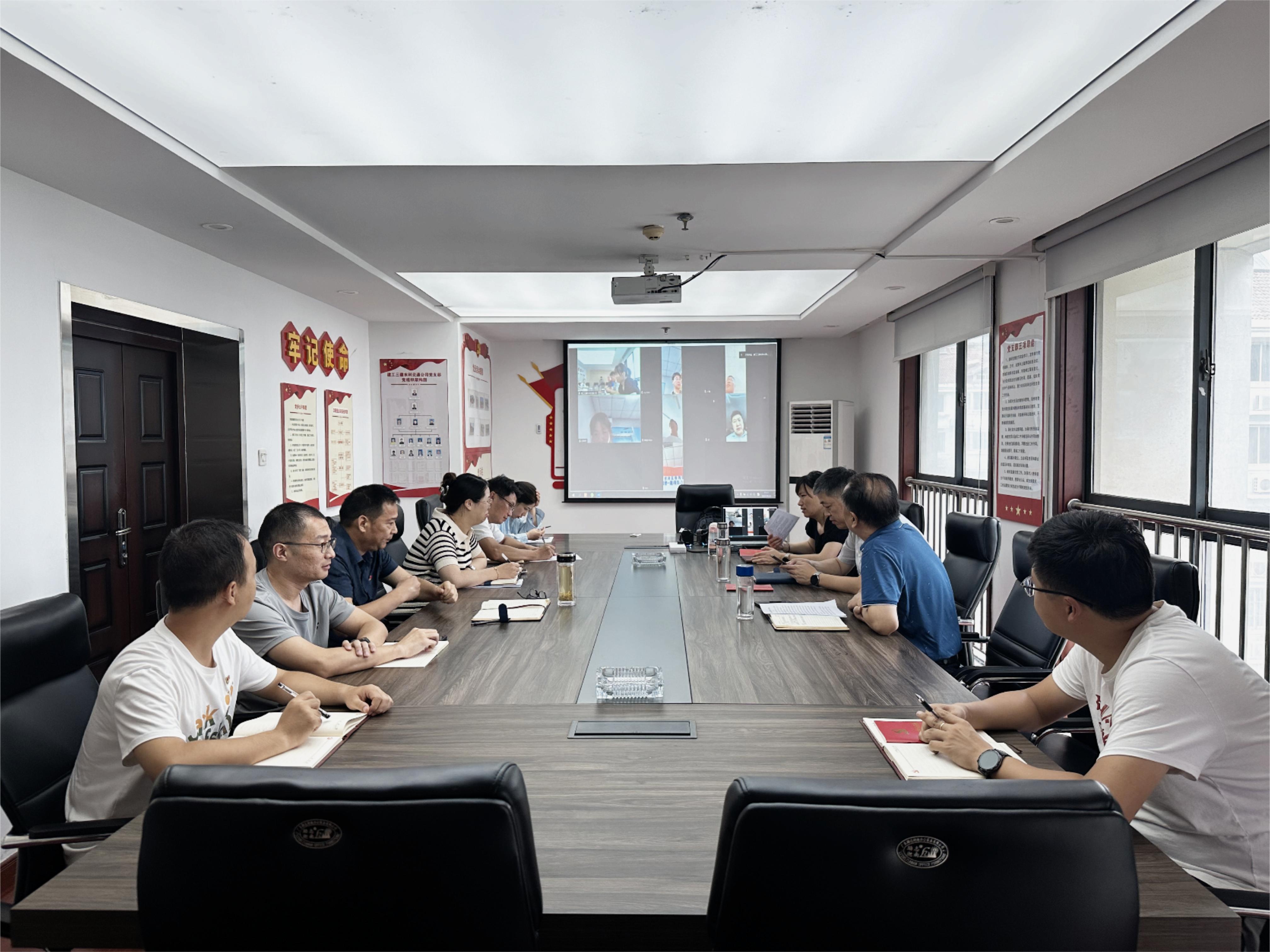 U乐国际(中国)集团