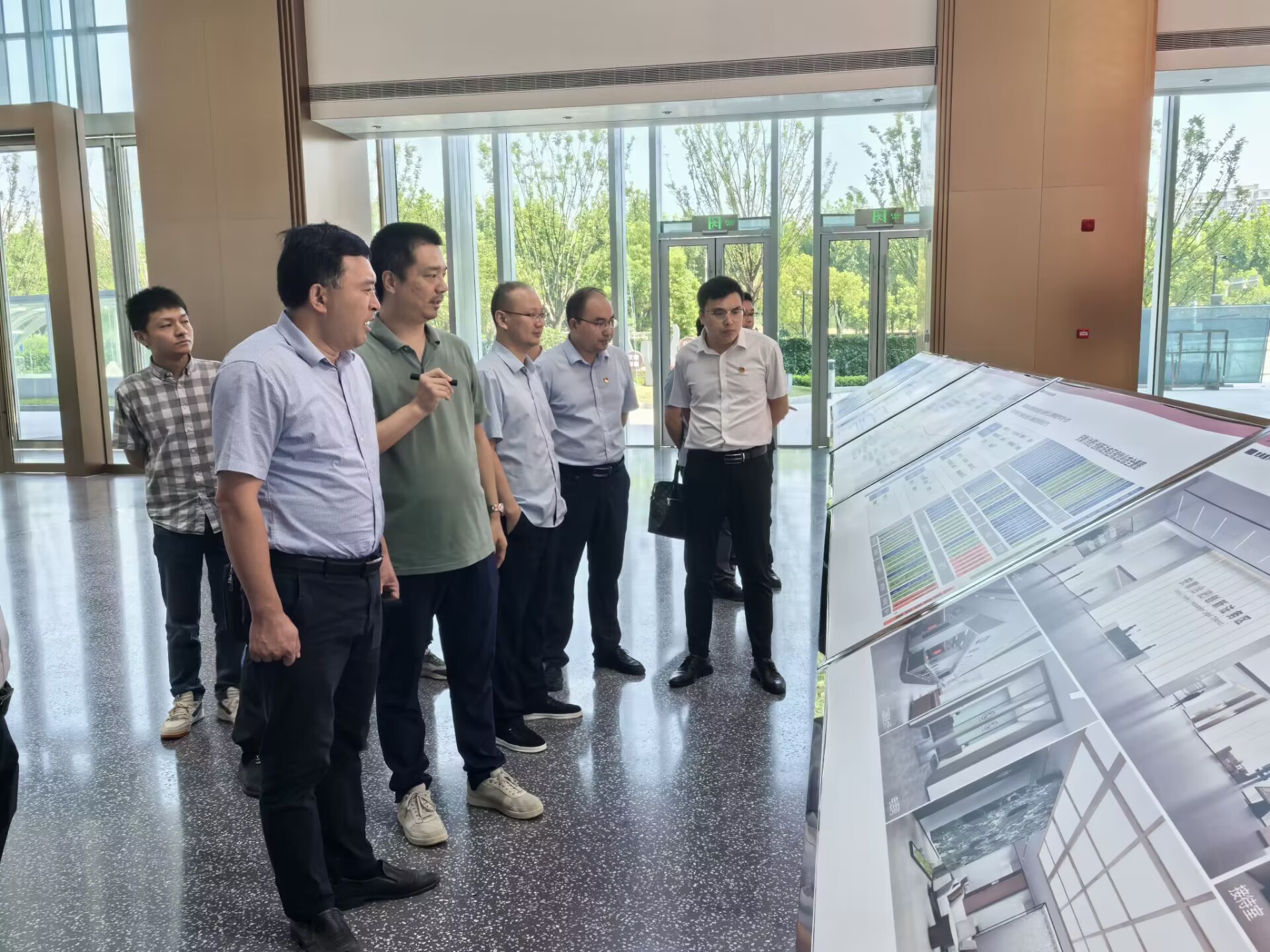 U乐国际(中国)集团