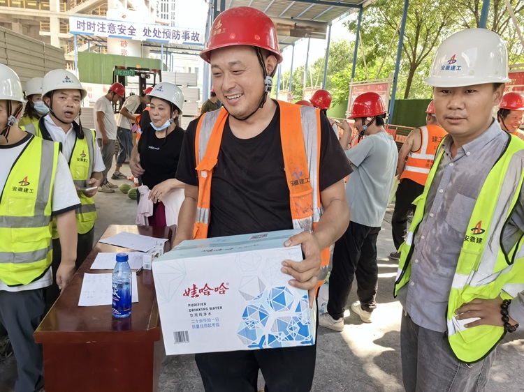 U乐国际(中国)集团